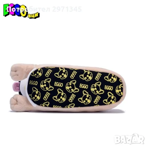 Ново!!! Детски пантофи EGGO, снимка 5 - Детски пантофи - 56201836