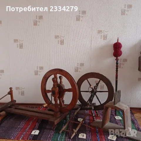 Стари дървени чакрък, чепкало,грепка за коса.