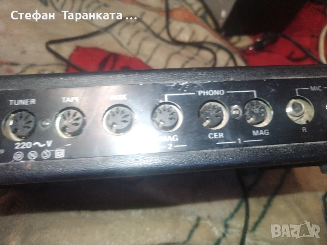 Германски мишпулт, снимка 5 - Ресийвъри, усилватели, смесителни пултове - 51289546