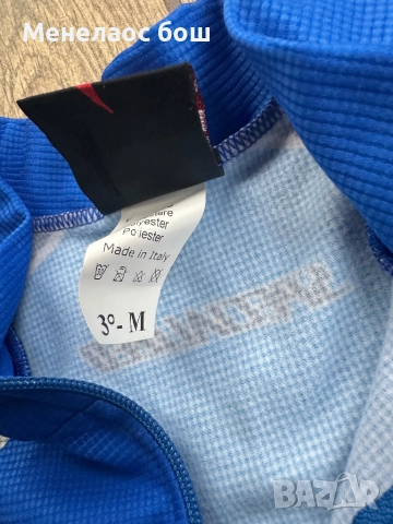 Горнища Specialized , снимка 2 - Аксесоари за велосипеди - 52301540