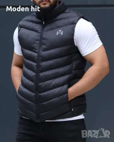 Последни бройки! Under Armour мъжки елек /грейка/ реплика висок клас, снимка 1