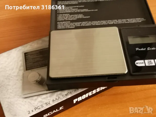 везна бижутерска мини дигитална , снимка 10 - Други инструменти - 47712245