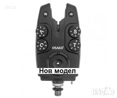 Сигнализатори комплект OSAKO CARP FA221 за шаран и амур, снимка 3 - Такъми - 41749955