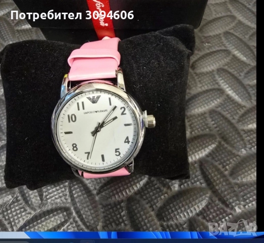 Часовници в подаръчна кутия , снимка 18 - Бижутерийни комплекти - 52357462