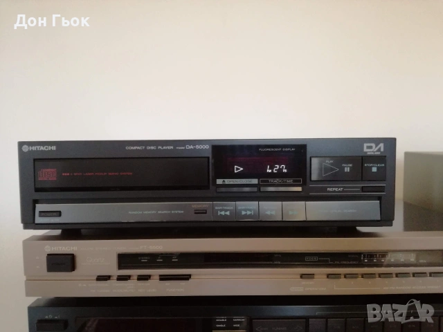CD плеър Hitachi DA-5000, снимка 5 - Ресийвъри, усилватели, смесителни пултове - 53624938