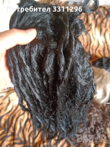 Нови перуки чисти