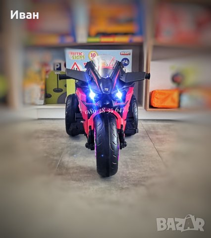ТОП ЦЕНА!НОВО!Акумулаторен мотор с 3 гуми Ninja RED с 12V батерия,LED светлини,USB, снимка 2 - Детски велосипеди, триколки и коли - 42351181
