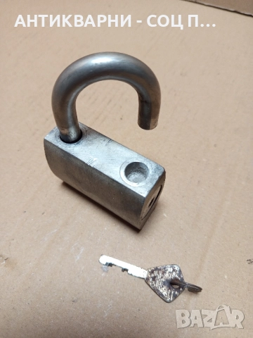 Соц Стар Масивен Руски Секретен Катинар За Заключване. , снимка 6 - Антикварни и старинни предмети - 52136287