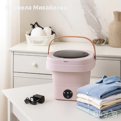 Мини сгъваема пералня с центрофуга – Компактна, мощна и идеална за всеки дом или пътуване - 12 литра, снимка 2 - Перални - 51155313