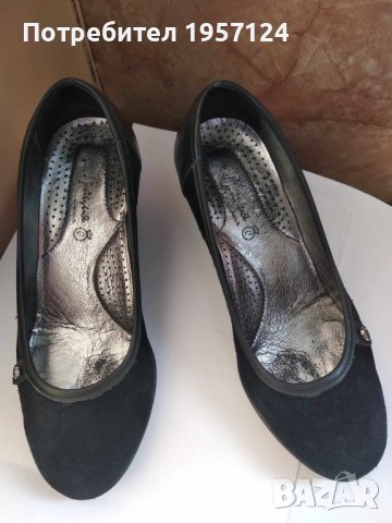 Дамски обувки "Грация" велур, снимка 3 - Дамски обувки на ток - 42516818