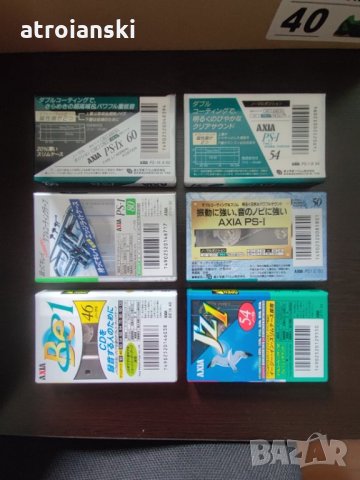 Японски аудио касети FUJI / AXIA, снимка 12 - Аудио касети - 29173720
