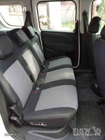 Продажба на автомобил, снимка 3 - Автомобили и джипове - 53008123