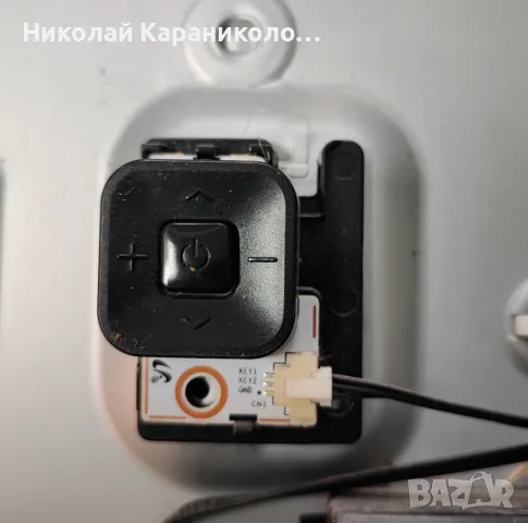 Продавам Power-BN44-00806E,Main-BN41-02344D,T.con-BN41-02297 от тв SAMSUNG UE40JU6400W, снимка 16 - Телевизори - 49734870