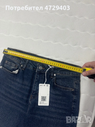 Нови дамски дънки еластично Хл размер , снимка 3 - Дънки - 53469617