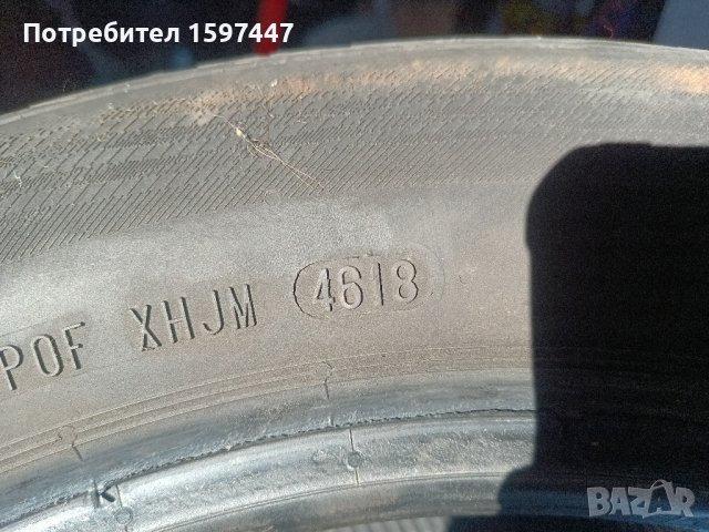 Комплект гуми Matador MP47 Hectorra 3 205/55/16, снимка 2 - Части - 44338226