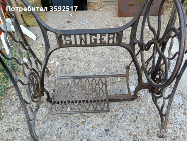 Стара шевна машина Сингер с две стойки, снимка 6 - Шевни машини - 56400926