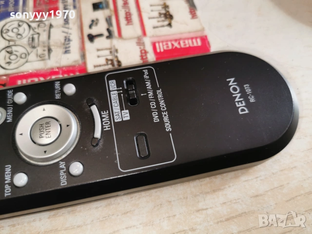 denon rc-1073 remote control-внос swiss 2801261503, снимка 15 - Ресийвъри, усилватели, смесителни пултове - 53258357