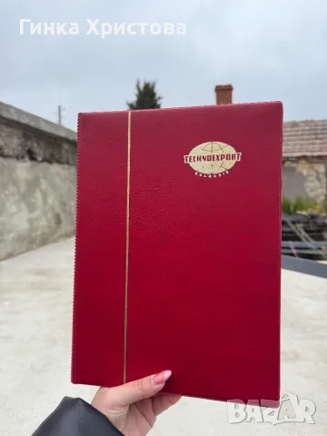 Голям класьор с различни пощенски марки, снимка 17 - Филателия - 50011266