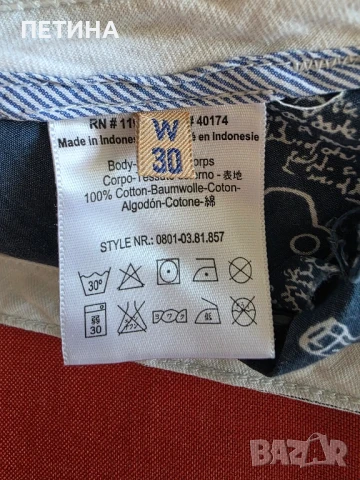 Scotch Soda , снимка 3 - Къси панталони - 50898040