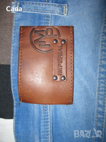 Дънки IMPERIAL  мъжки,С-М