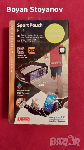 Спортна лента за кръст с двоен джоб и отделение за смартфон, снимка 2 - Спортна екипировка - 41429906