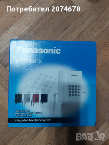 Panasonic телефон, снимка 1 - Други - 44658064