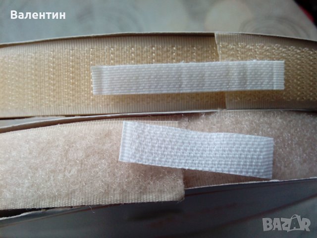 Ленти Велкро (HOOK & LOOP), ширина 2 см.