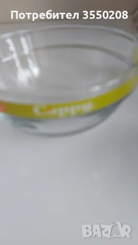 Купички Верея и Капи, снимка 6 - Други - 49773576