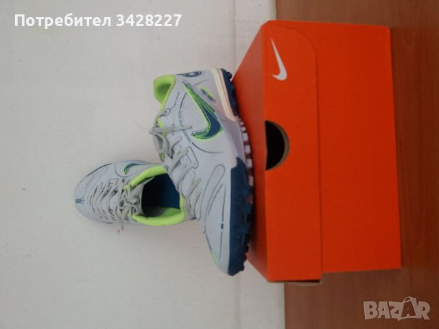 Футболни обувки