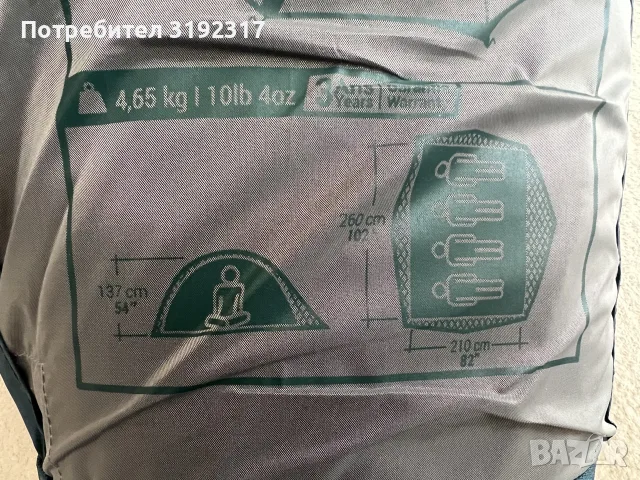 ПАЛАТКА ЗА КЪМПИНГ MH100, 4-МЕСТНА, по договаряне , снимка 2 - Палатки - 55843301