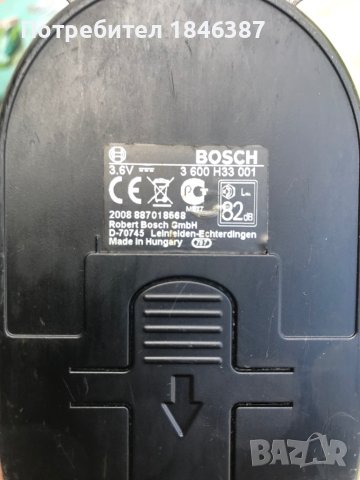 Bosch Isio 3,6 V, снимка 3 - Градинска техника - 42232751