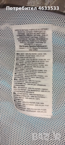 Оригинални спортни гащета Найк/ Nike, снимка 4 - Къси панталони - 52581118