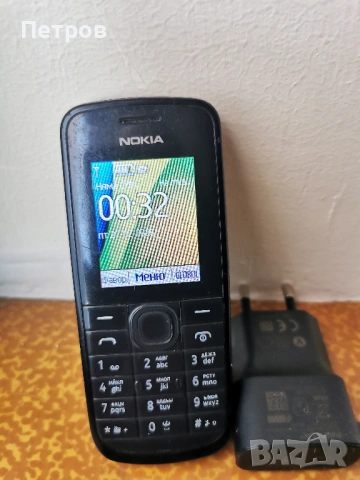 Телефон с копчета нокия 113 и зарядно със нова батерия