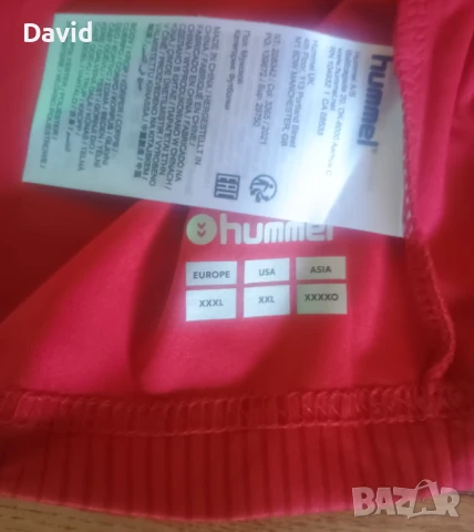 Оригинална фланелка на Дания 20/21, снимка 6 - Футбол - 50565466