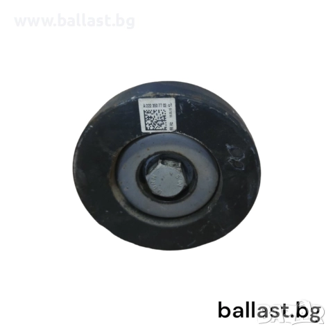 Шайба задна A2223507702 S KLASSE W222 , X222