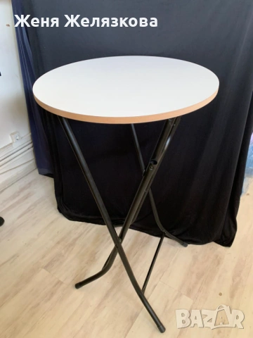 Продавам Коктейлни бар маси 25 броя