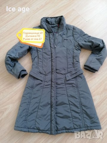 DKNY DONNA KARAN дамско яке 