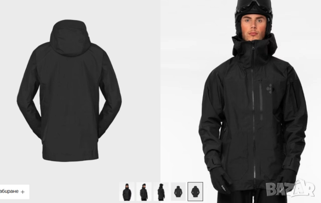 Crusader X GORE-TEX 2.0  ски и сноуборд яке,  фрийрайд, снимка 4 - Зимни спортове - 52417819