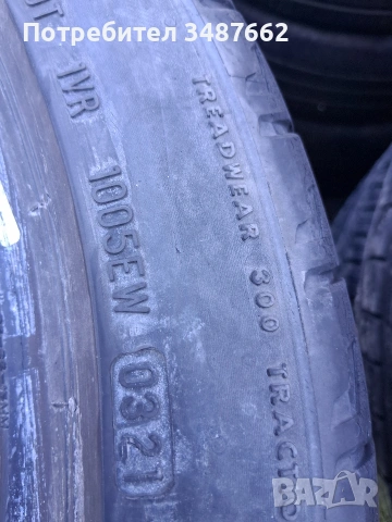 225 45 18 BRIDGESTONE 2бр летни дот 2021г , снимка 5 - Гуми и джанти - 53659758