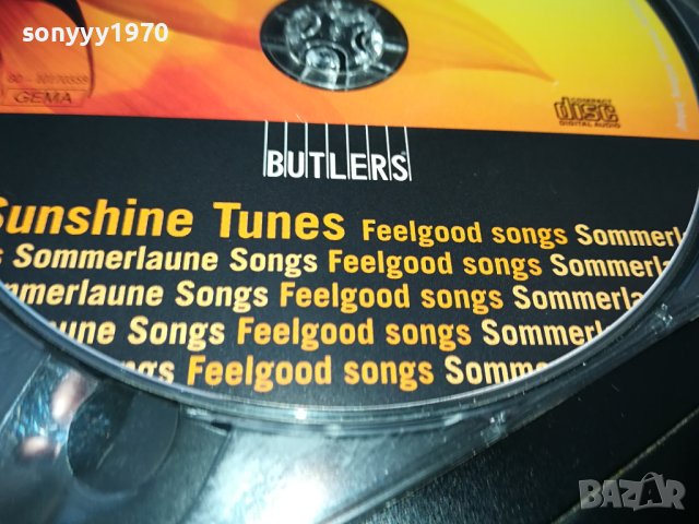 BUTLERS SUNSHINE TUNES-CD 2202241525, снимка 5 - CD дискове - 44418258