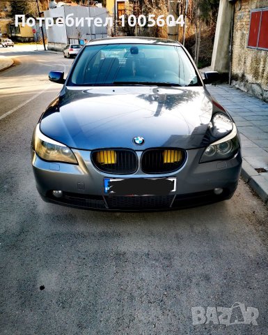 BMW e60 525д ръчка БАРТЕР!! , снимка 3 - Автомобили и джипове - 40457564