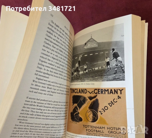 The Best of Enemies. England V Germany, снимка 3 - Енциклопедии, справочници - 53748865