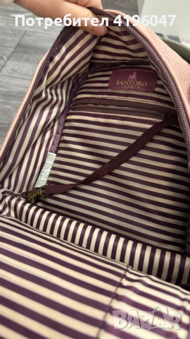 Раница Santoro Gorjuss Little Wings, 19x22x10, Многоцветен, снимка 9 - Раници - 52725714