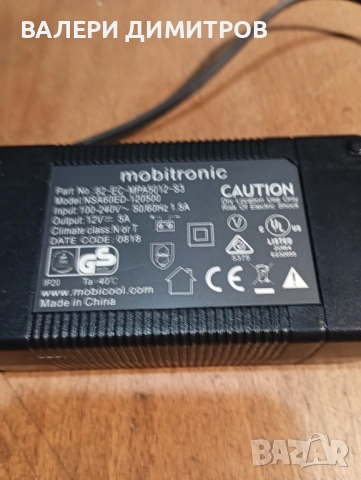 Продавам оригинални адаптори за хладилни чанти, снимка 6 - Хладилници - 53773871