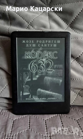 Kindle 10th с подсветка wifi и Bluetooth, снимка 5 - Електронни четци - 52671645