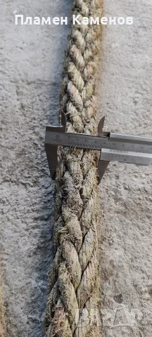 Корабно въже (ухо), снимка 2 - Други - 55873045