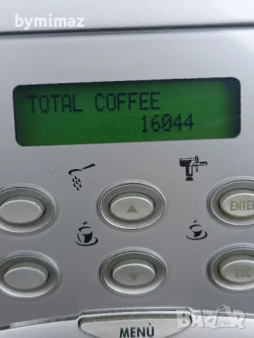 Saeco Royal Professional, снимка 4 - Кафемашини - 49958901