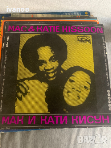 грамофонна плоча , снимка 1