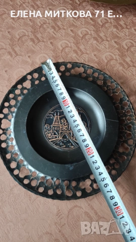 Стари стенни чинии от мед и месинг, снимка 6 - Други ценни предмети - 50477412