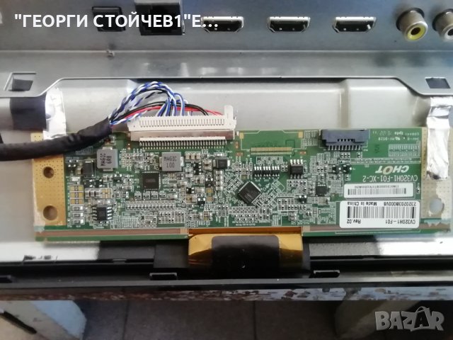 LE-32S15  CV6683H-E42 CX315DLEDM  CV320H1-F01-XC-2, снимка 6 - Части и Платки - 39902540